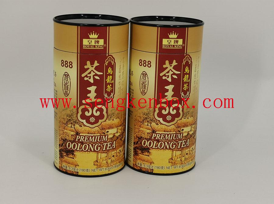 Paper Tea Cans With Black Metal Lid