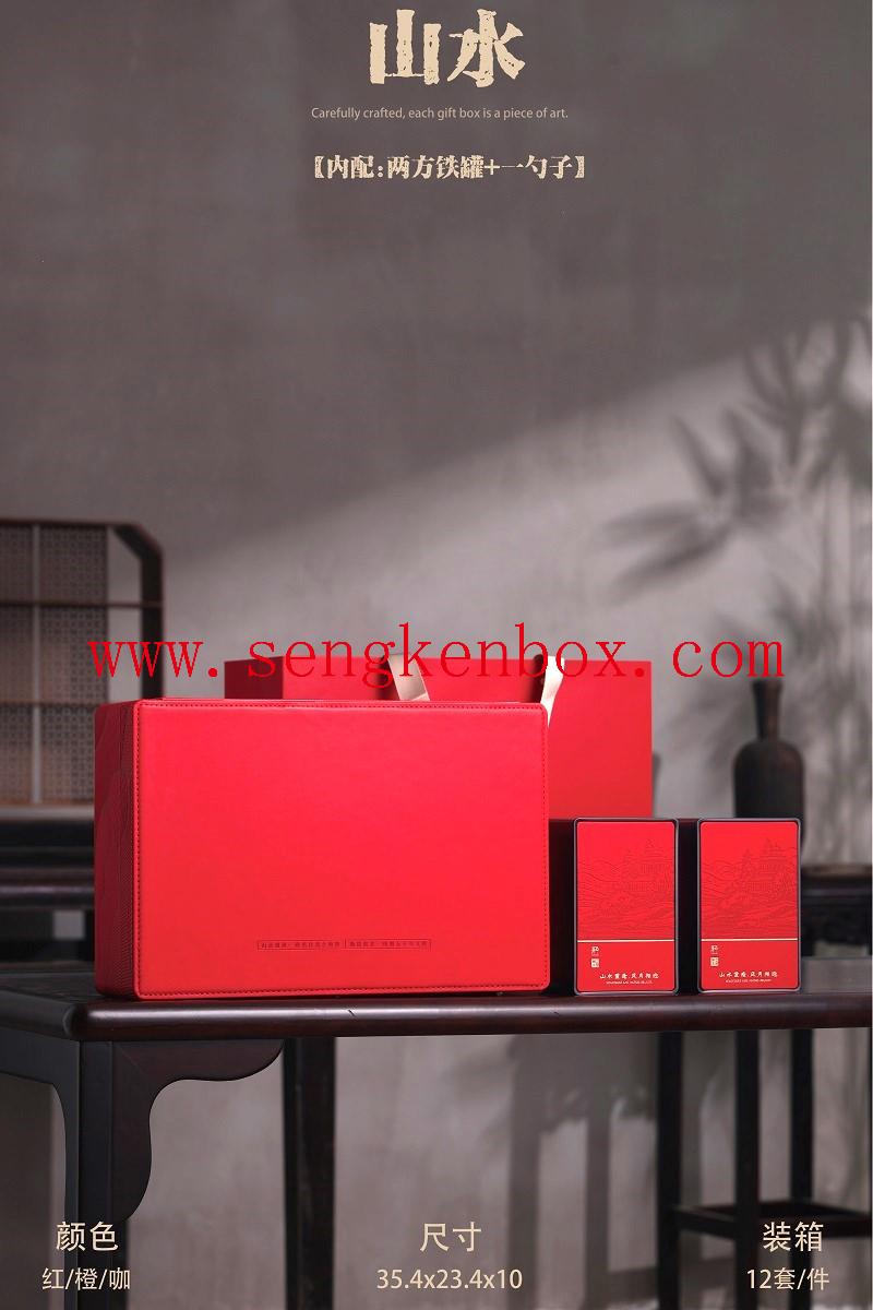gift boxes pu leather gift boxes pu leather