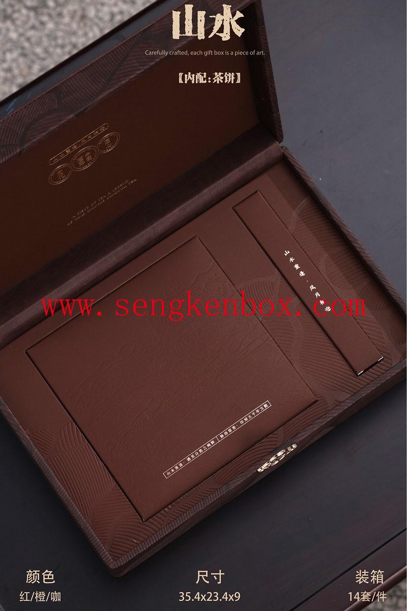 custom tea box packaging logo custom tea box packaging logo