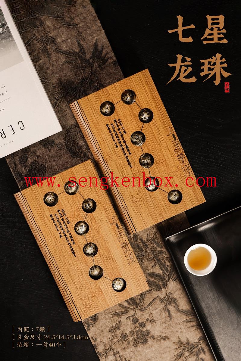 Newly designed packaging box