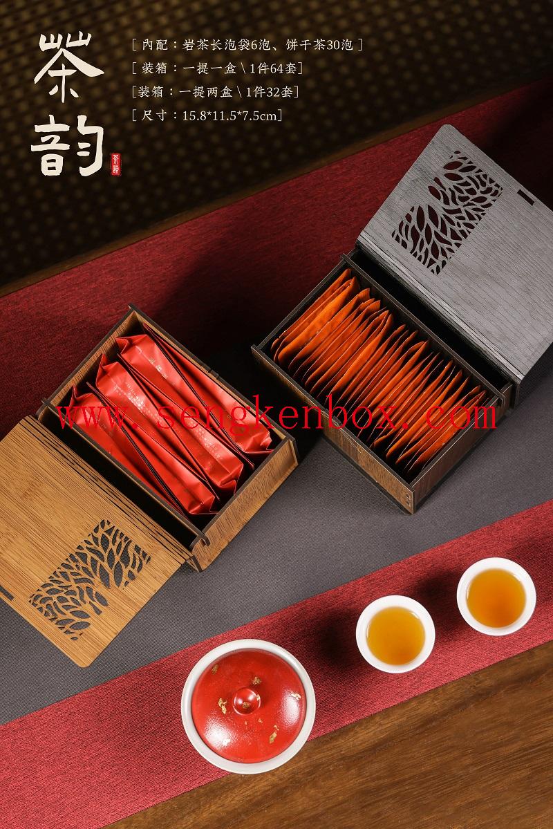 puerh tea chinese gift box puerh tea chinese gift box