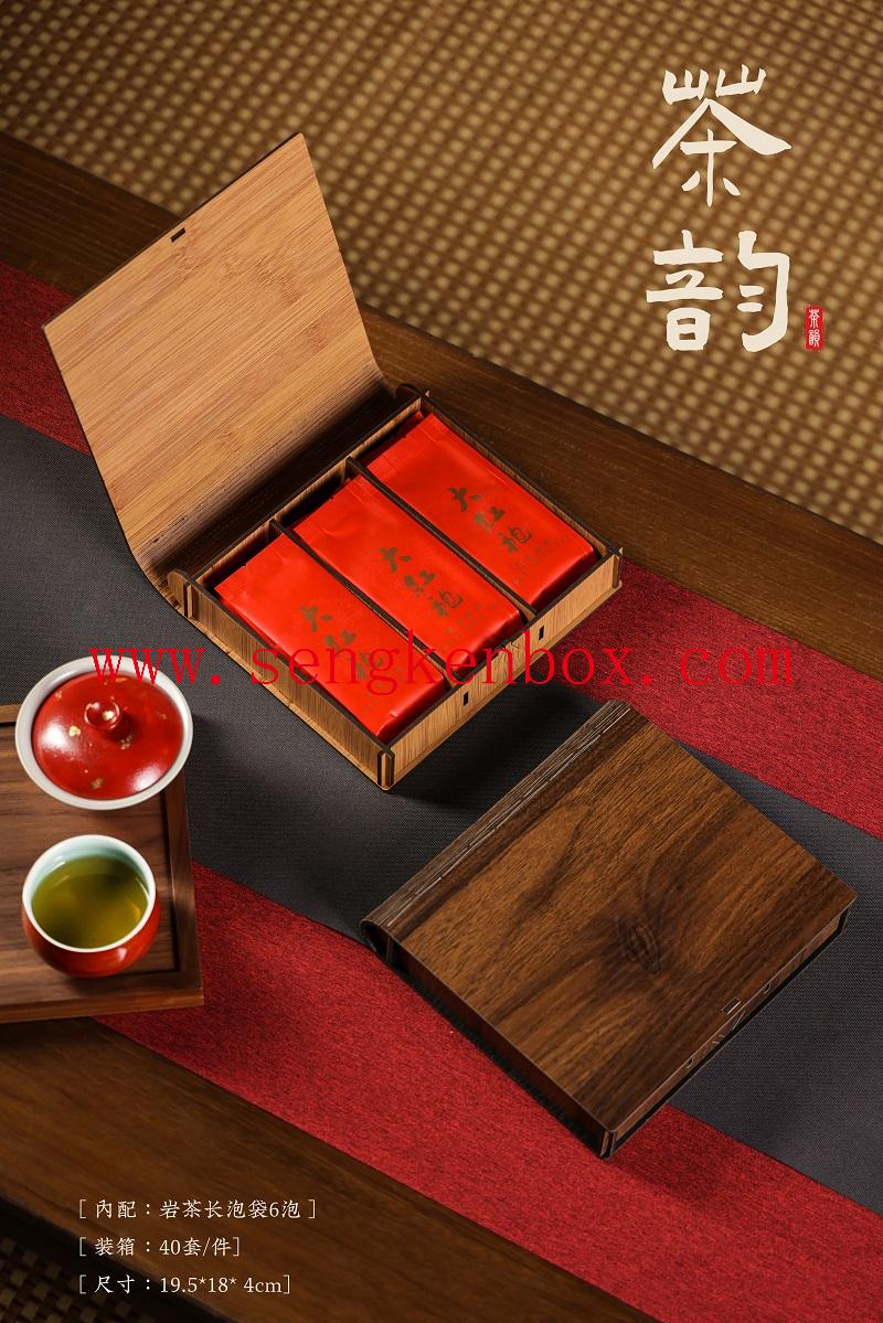 puerh tea chinese gift box puerh tea chinese gift box