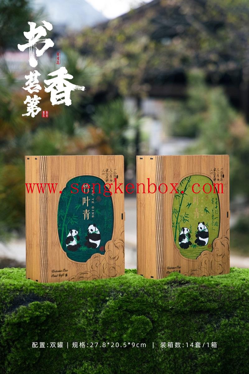 Xinyang Maojian Gift Box