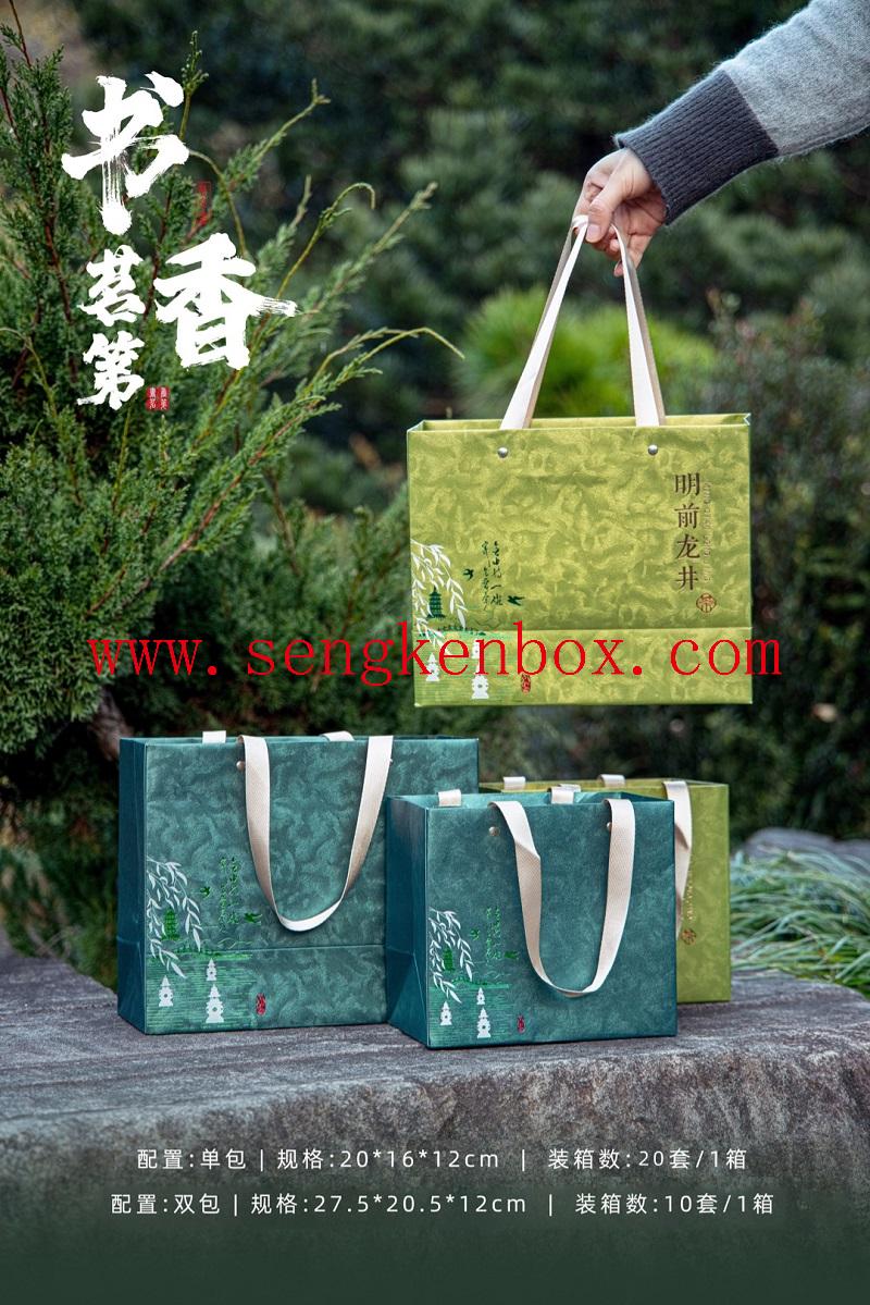 Mingqian Longjing Gift Box
