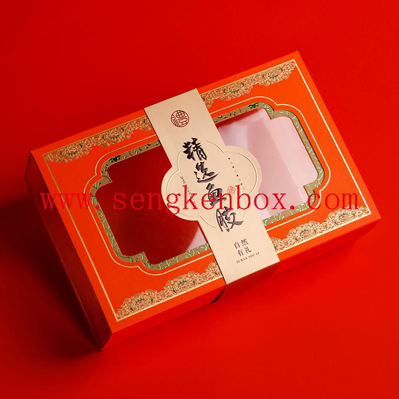 Windowed Gift Box