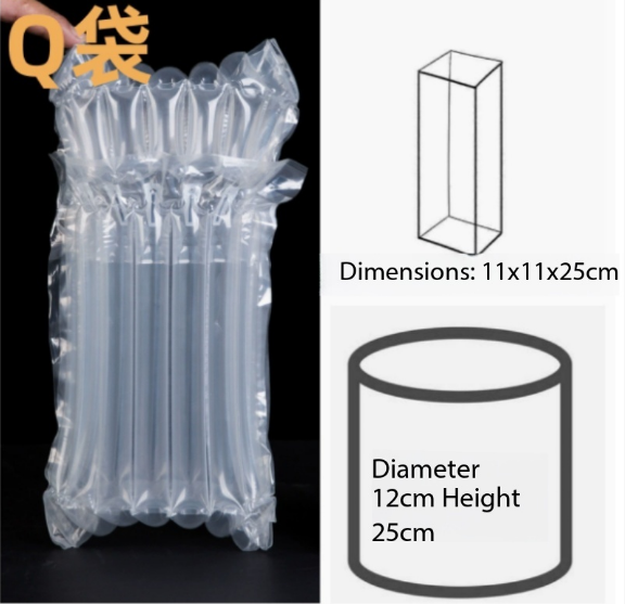 Air Column Bag Air Column Bag