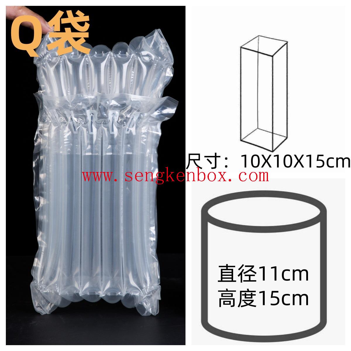 Bubble Cushion Packaging Bubble Cushion Packaging