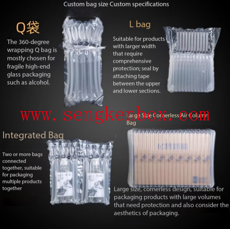 Shockproof Column Wrap Shockproof Column Wrap