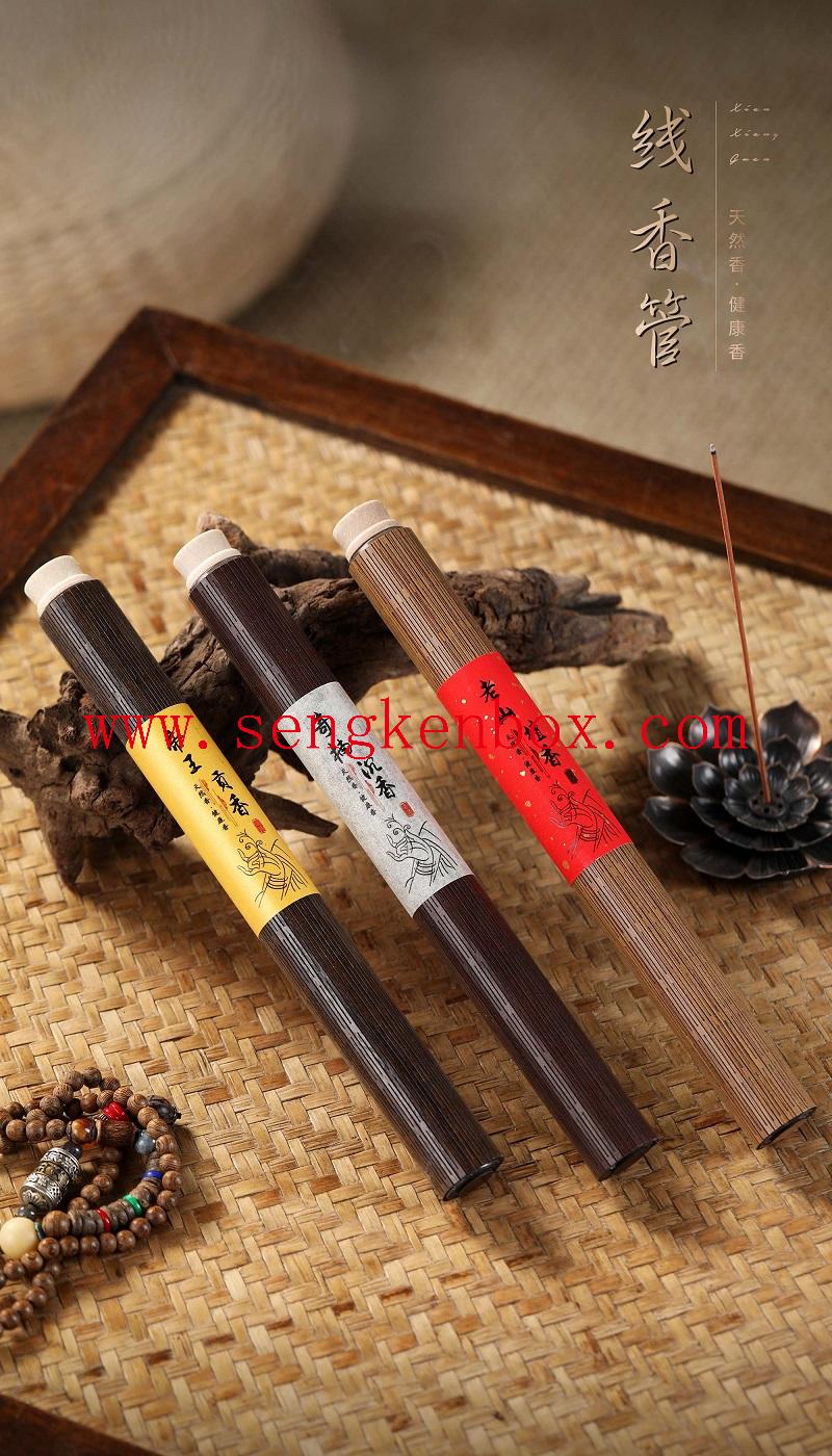 Vintage Incense Holder Tube