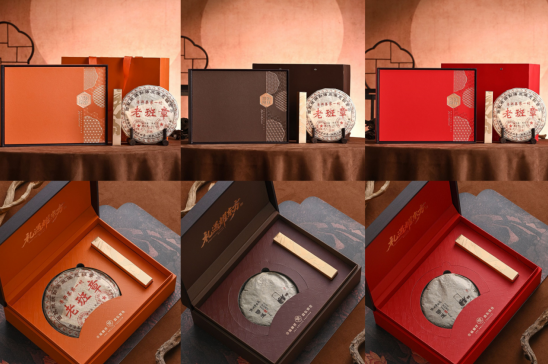 Biscuit Tea Box