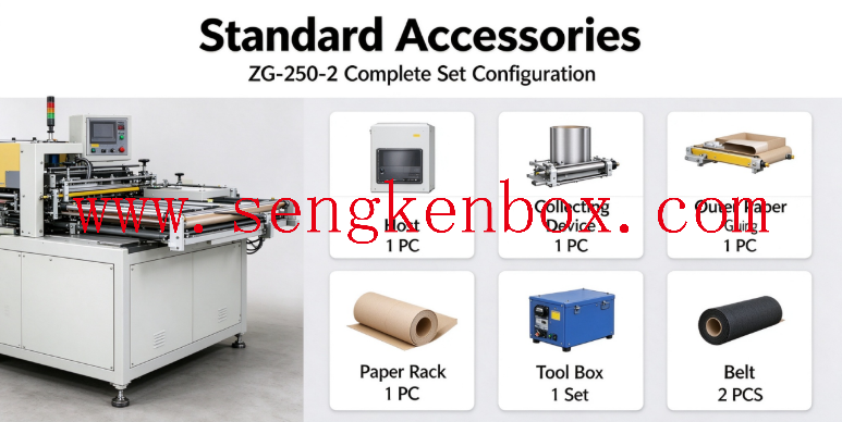 dual head spiral paper tube machine dual head spiral paper tube machine