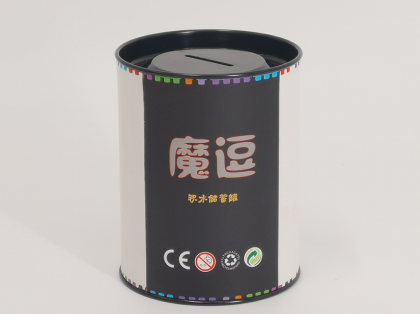 Piggy Bank Paper Cansiter