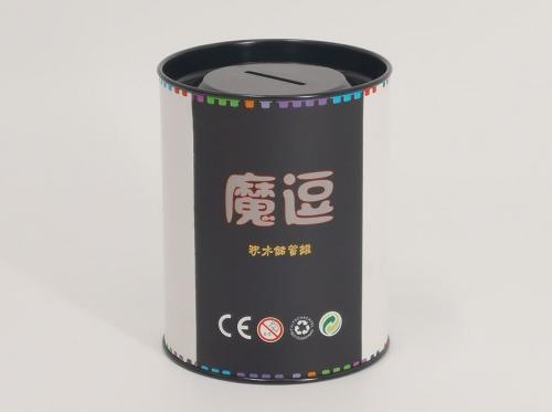 Construction Toys Packaging Paper Canister
