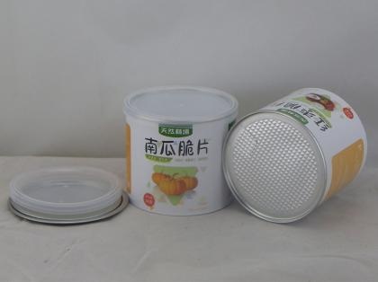 Pumpkin Crisp Food Packaging Paper Cans