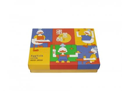 Pastry Food Packaging Paper Box