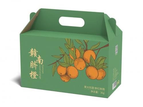Orange Fruit Custom Pattern Color Gift Box