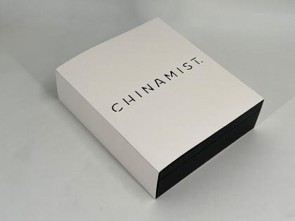 Six Small Divider Clamshell Jewelry Leather Box