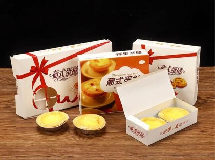 Food Grade Dessert Tart Paper Foldable Box