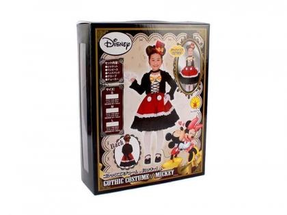 Children Clothes Cheap Custom Matt Black Box