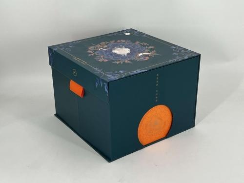 Luxurious Custom Gift Box