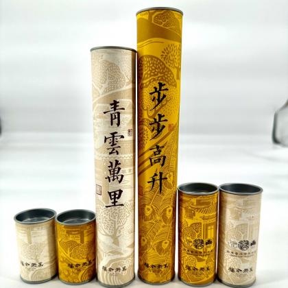  Exquisite Tea Packaging Tube Rolled Edge Paper Tube