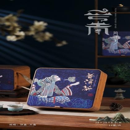 Factory Hot High-end Tea Gift Box