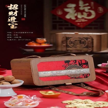 Spring Festival Festive Red Gift Box