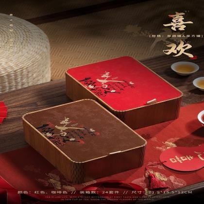 High-end Gift Chinese Tea Box