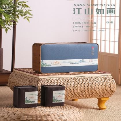 New Spot Exquisite Tea Gift Box