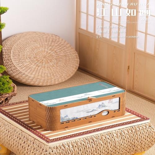 High-grade Color Printing Gift Box