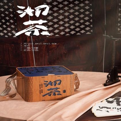 Tea Packaging Box with Hand-held Ribbon