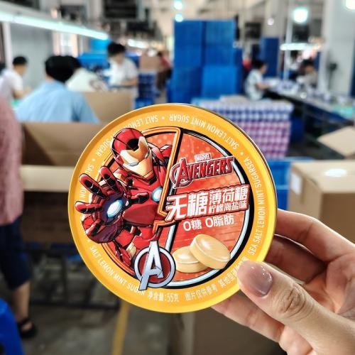 Customized Tin Box Round Chocolate Candy