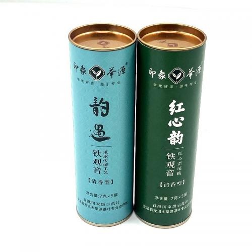 Manufacturer Supplies Christmas Tin Can