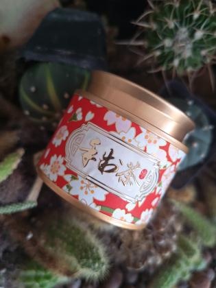 Custom Aluminum Tea Canister