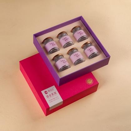 Custom Bird's Nest Gift Box