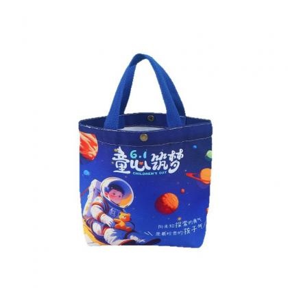 Children's Day Gift Bag